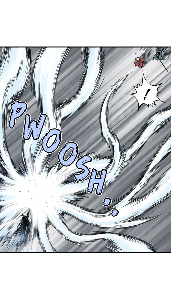 Read Gosu Es Manga Online