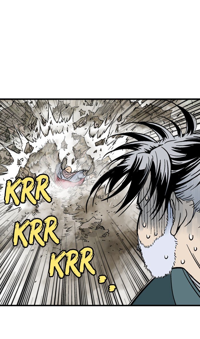 Read Gosu Es Manga Online