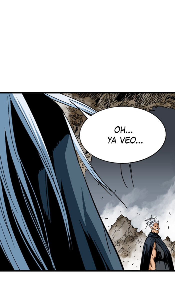 Read Gosu Es Manga Online