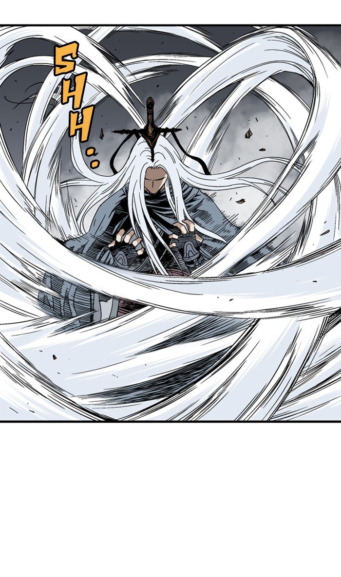 Read Gosu Es Manga Online