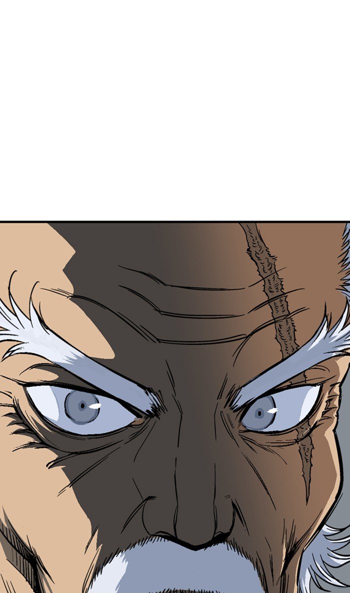 Read Gosu Es Manga Online