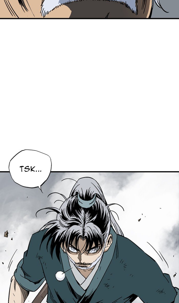 Read Gosu Es Manga Online