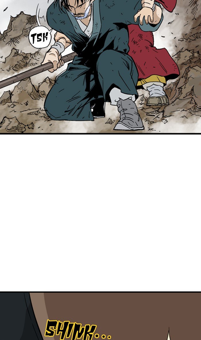 Read Gosu Es Manga Online