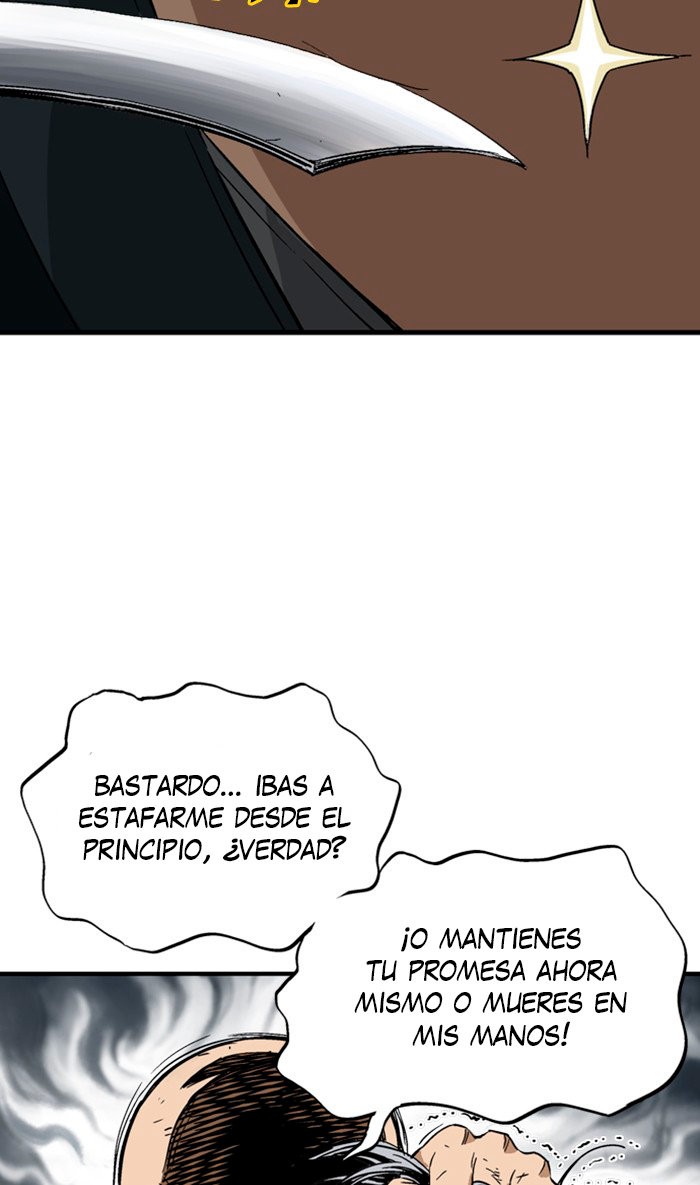 Read Gosu Es Manga Online