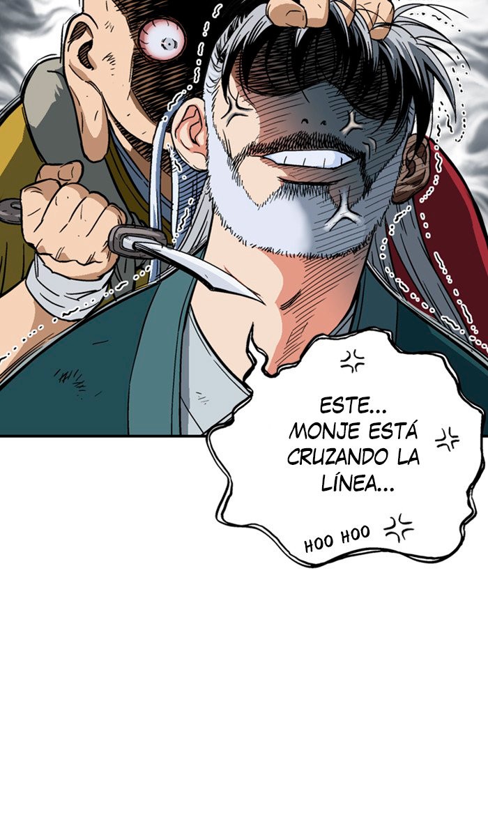Read Gosu Es Manga Online