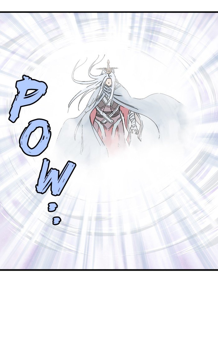 Read Gosu Es Manga Online