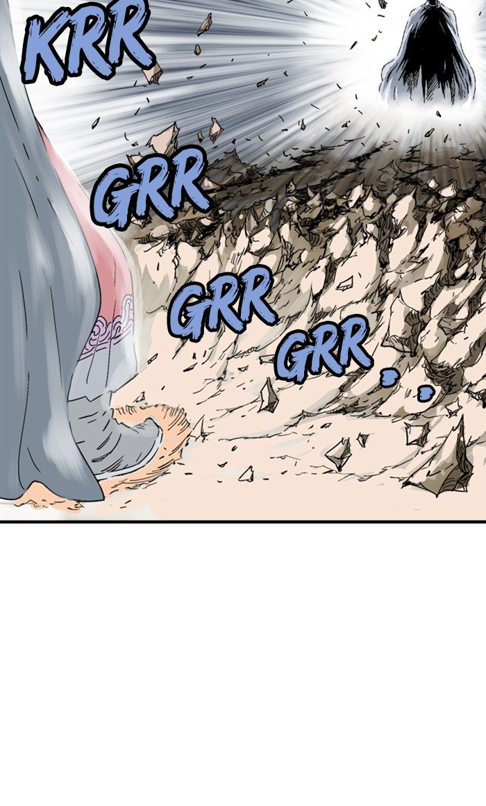 Read Gosu Es Manga Online
