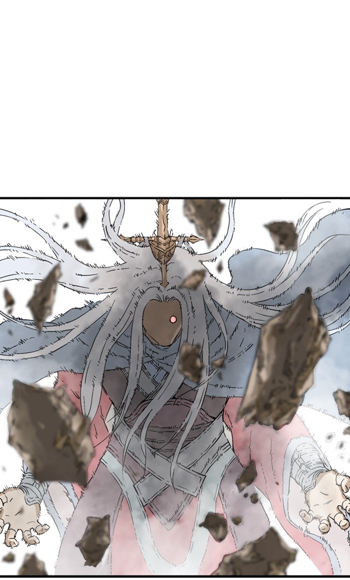 Read Gosu Es Manga Online