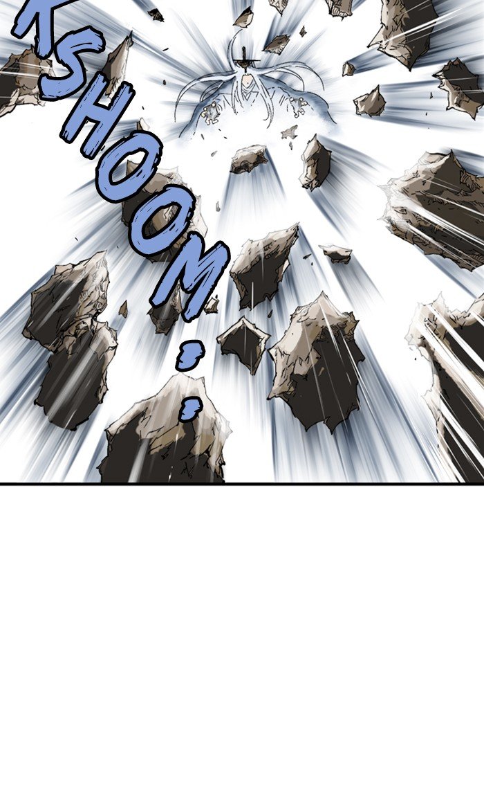 Read Gosu Es Manga Online