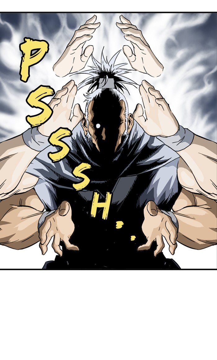 Read Gosu Es Manga Online