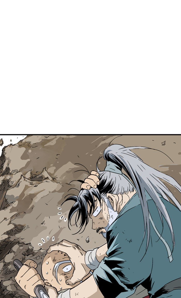 Read Gosu Es Manga Online