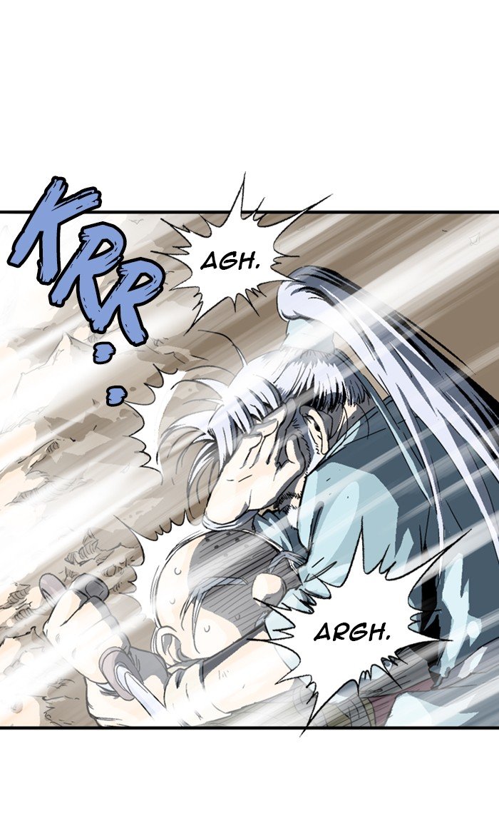 Read Gosu Es Manga Online
