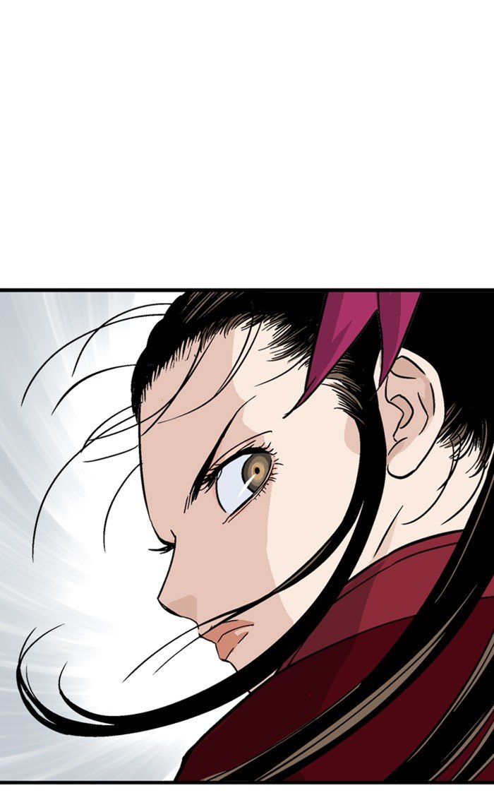 Read Gosu Es Manga Online