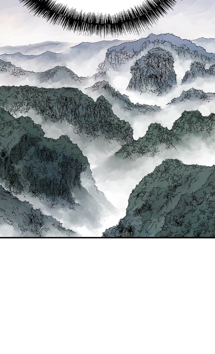 Read Gosu Es Manga Online