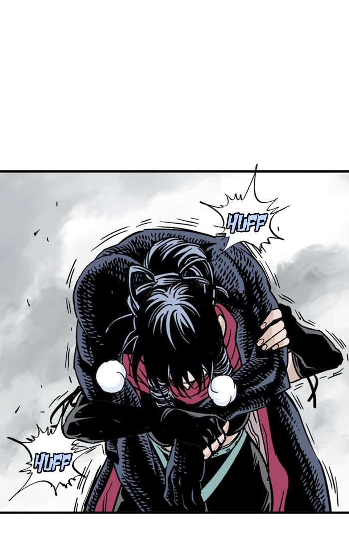 Read Gosu Es Manga Online