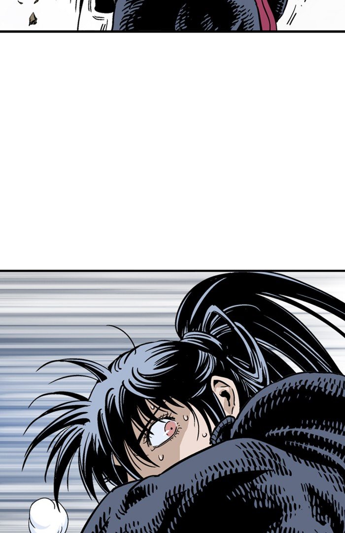 Read Gosu Es Manga Online
