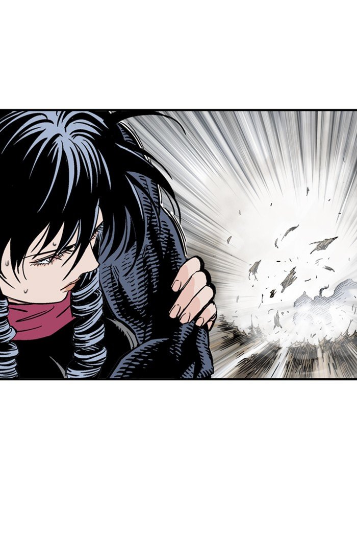 Read Gosu Es Manga Online