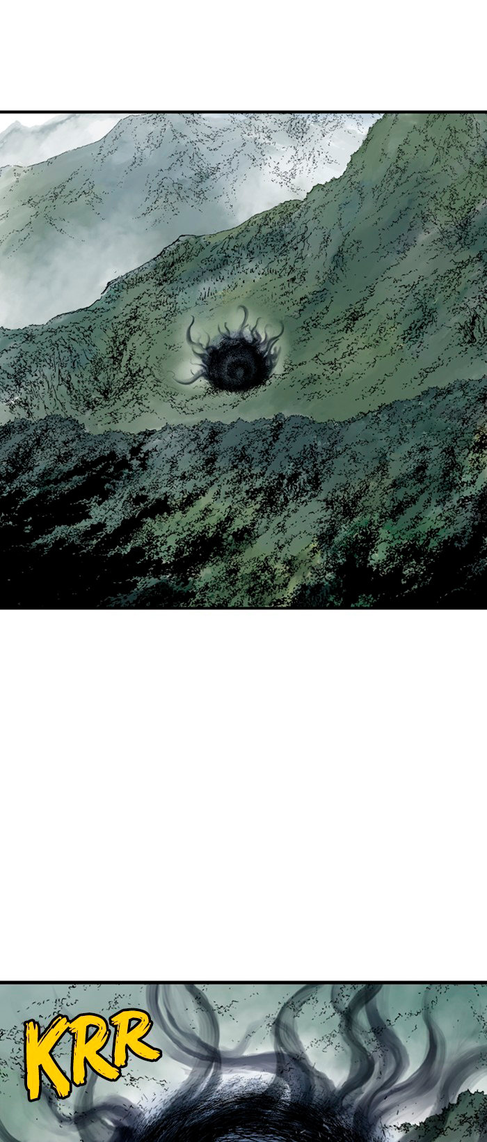 Read Gosu Es Manga Online