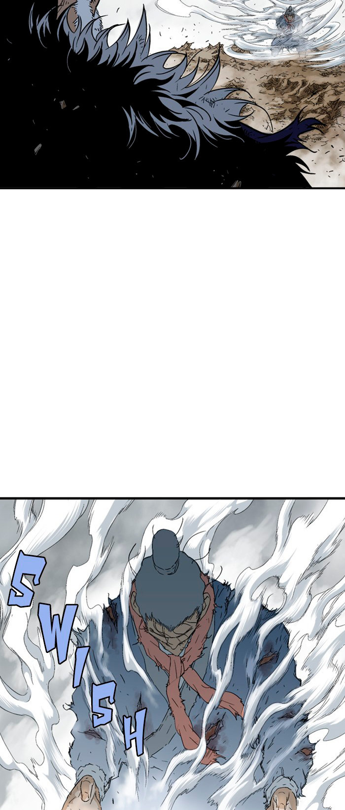 Read Gosu Es Manga Online