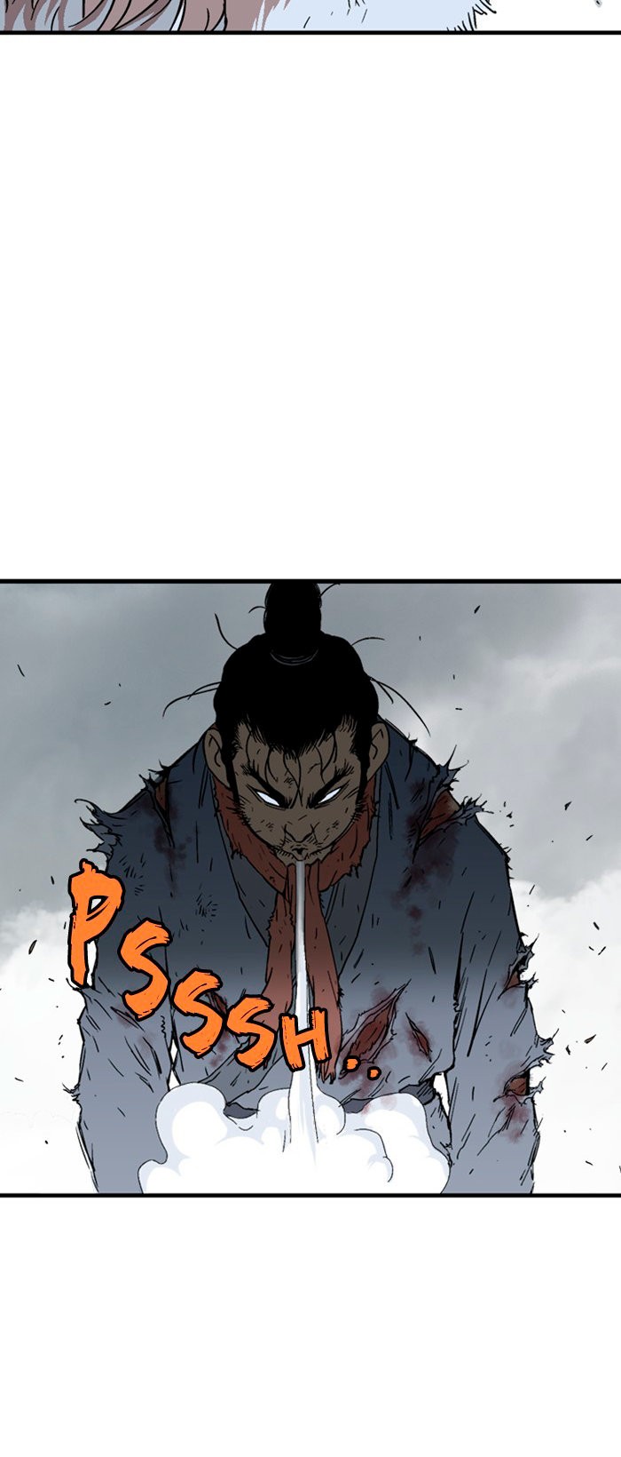 Read Gosu Es Manga Online