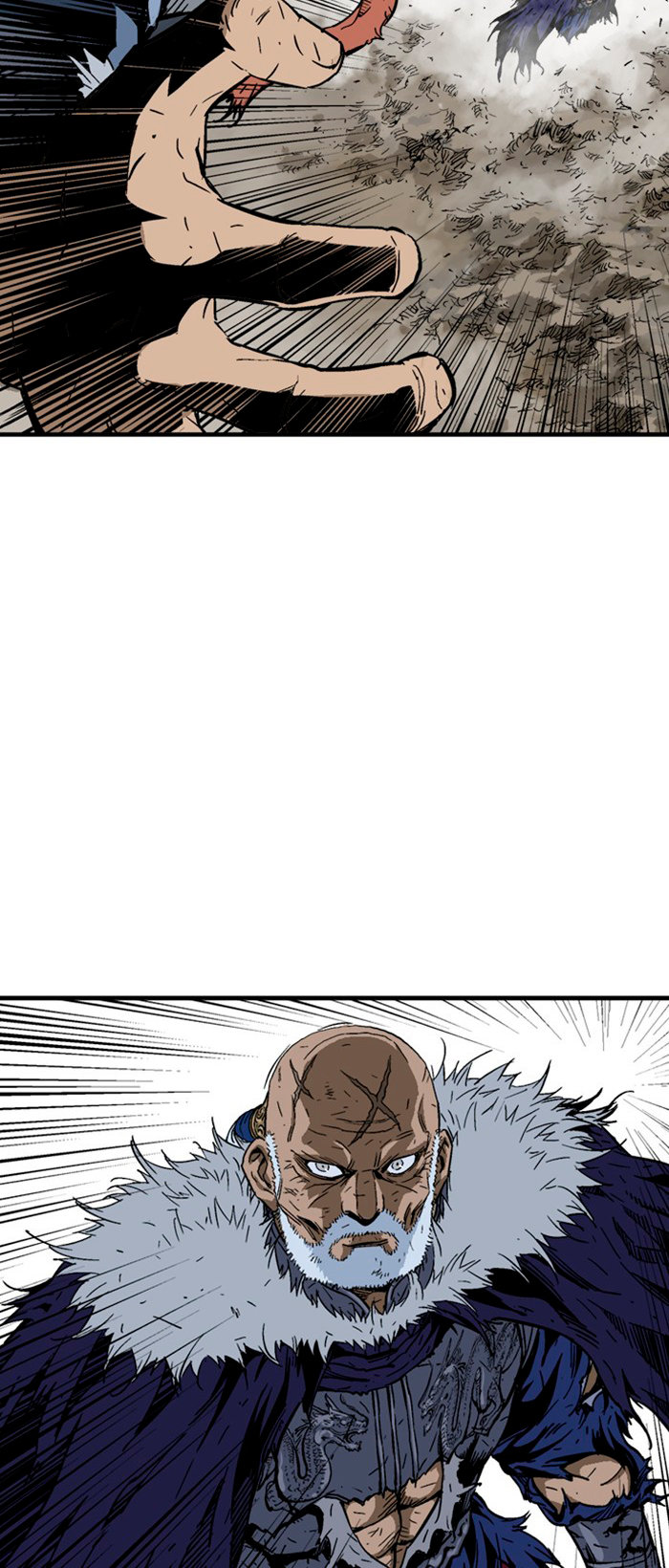 Read Gosu Es Manga Online