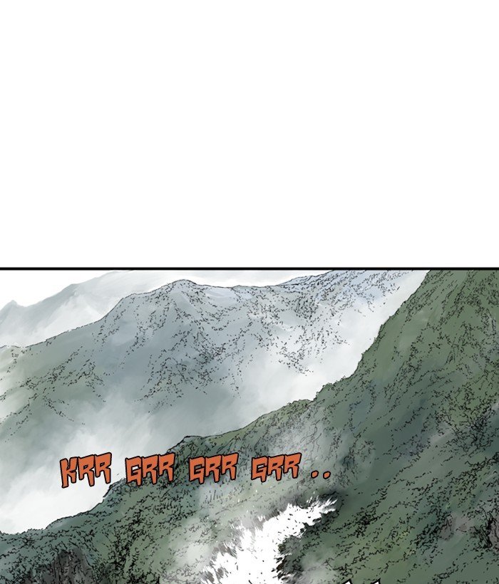 Read Gosu Es Manga Online
