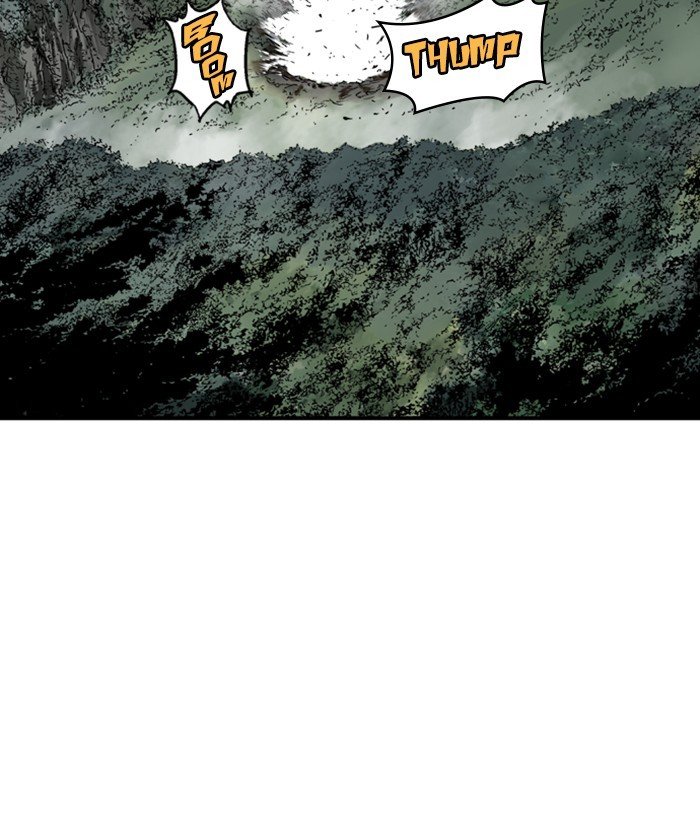 Read Gosu Es Manga Online