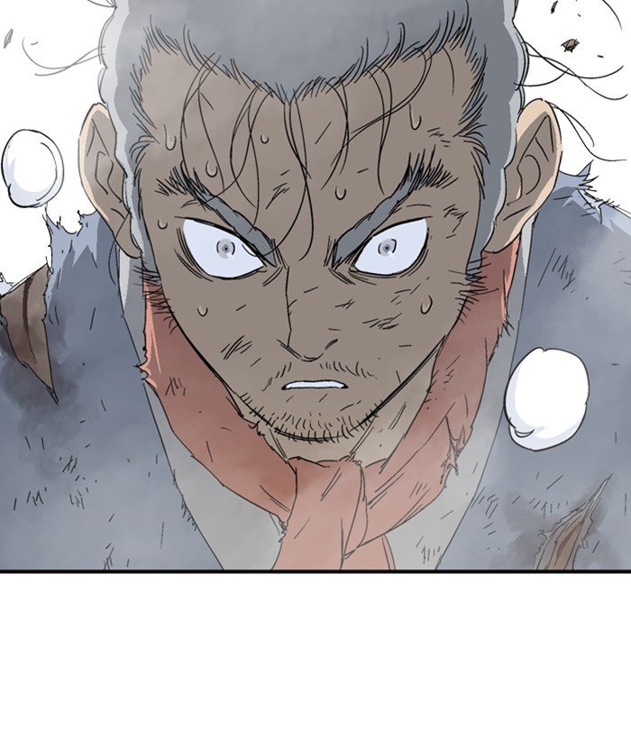 Read Gosu Es Manga Online