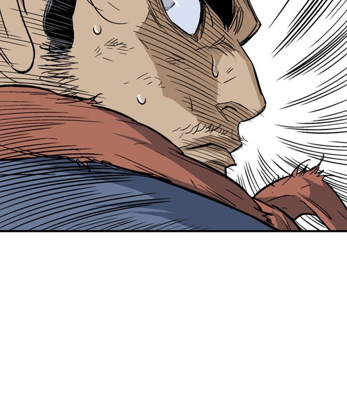 Read Gosu Es Manga Online