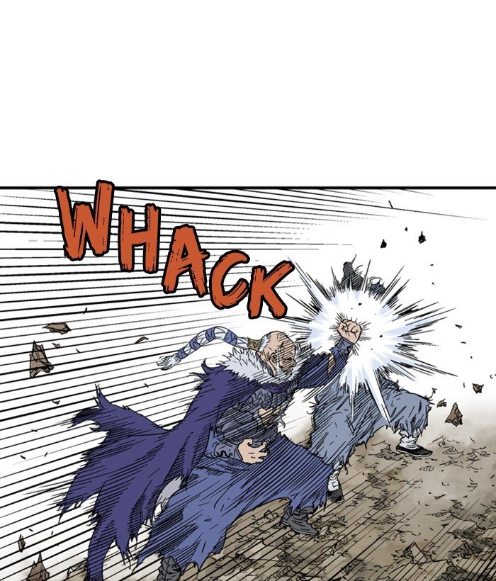 Read Gosu Es Manga Online