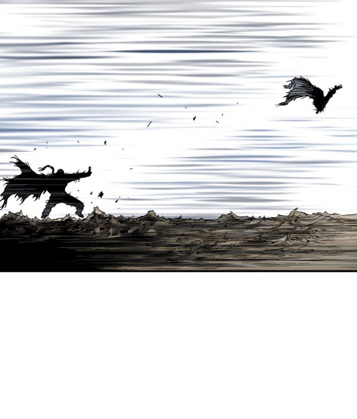 Read Gosu Es Manga Online