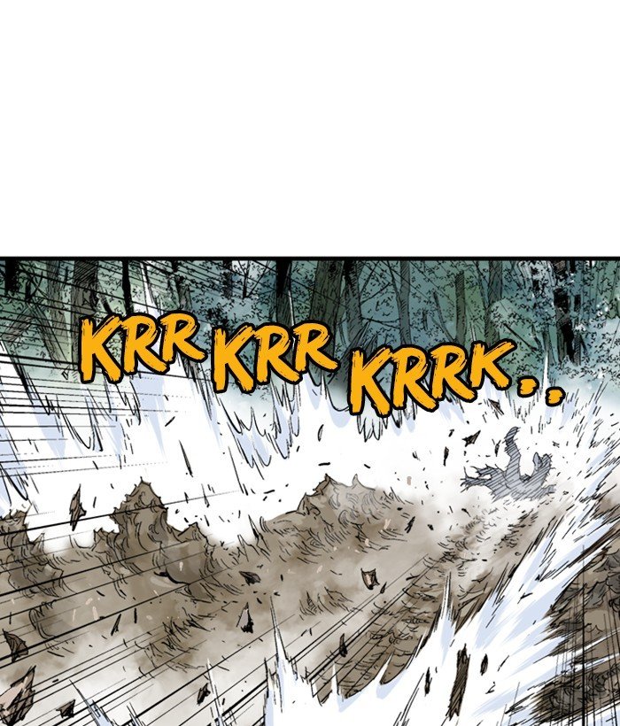 Read Gosu Es Manga Online