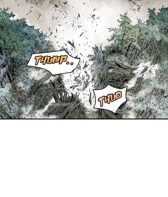Read Gosu Es Manga Online