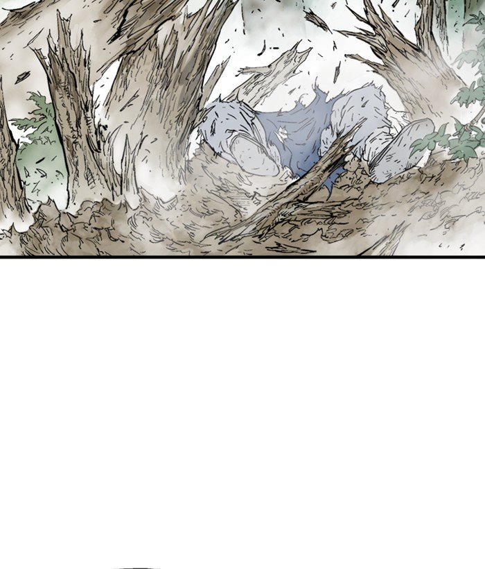 Read Gosu Es Manga Online