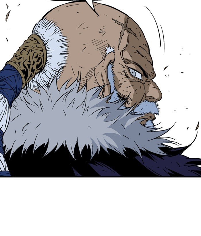 Read Gosu Es Manga Online