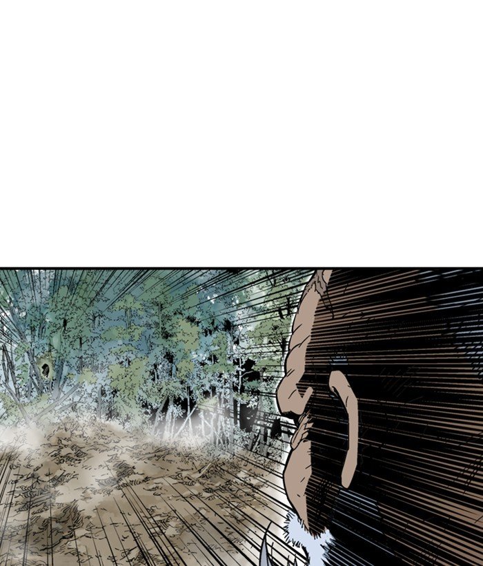 Read Gosu Es Manga Online