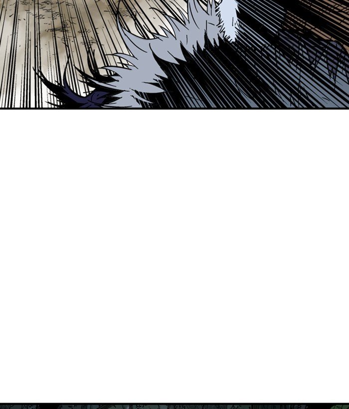 Read Gosu Es Manga Online
