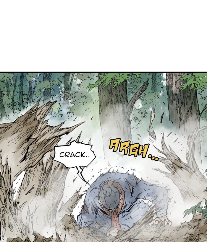 Read Gosu Es Manga Online