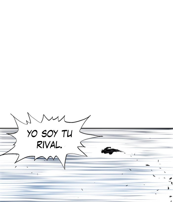 Read Gosu Es Manga Online