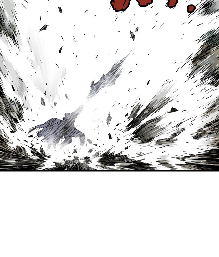Read Gosu Es Manga Online