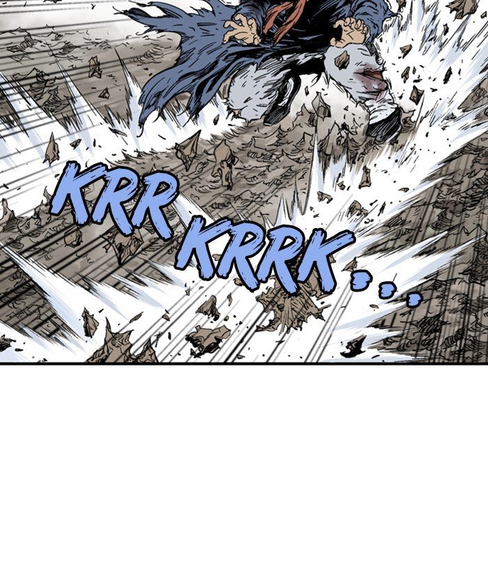 Read Gosu Es Manga Online