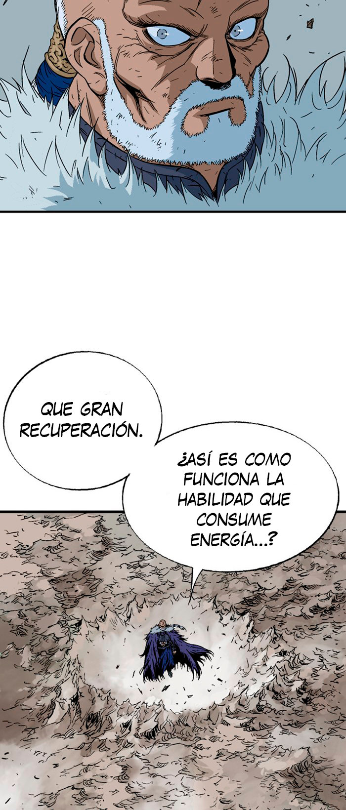 Read Gosu Es Manga Online