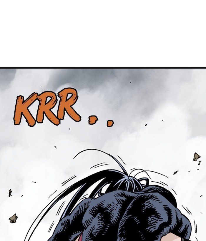 Read Gosu Es Manga Online