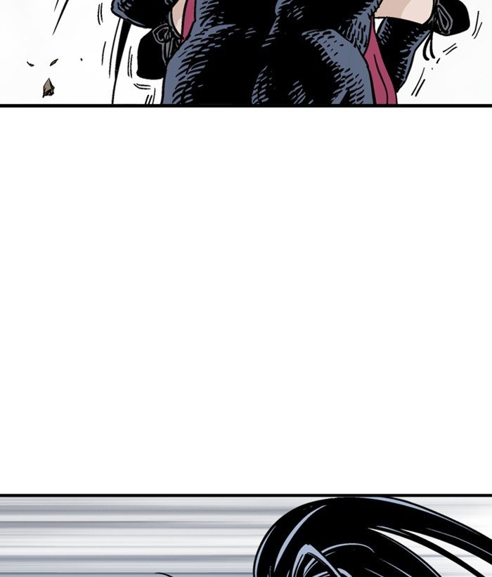 Read Gosu Es Manga Online