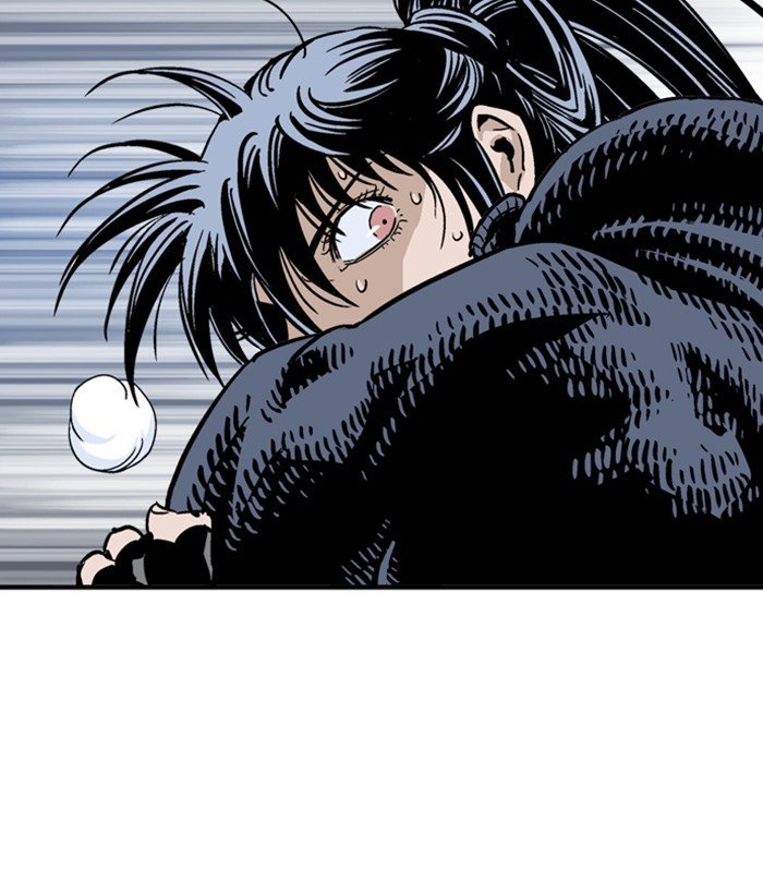 Read Gosu Es Manga Online