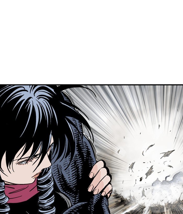 Read Gosu Es Manga Online