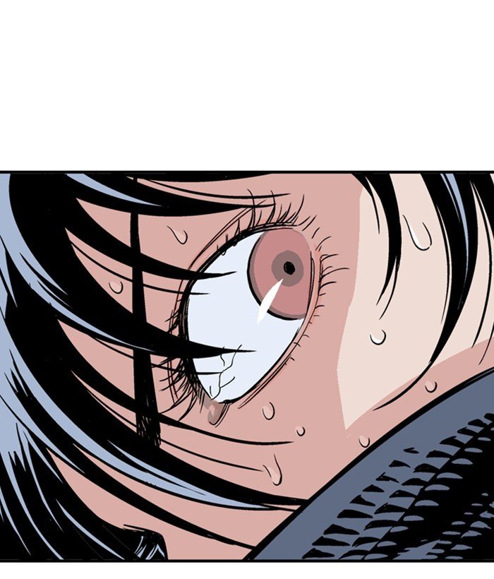Read Gosu Es Manga Online