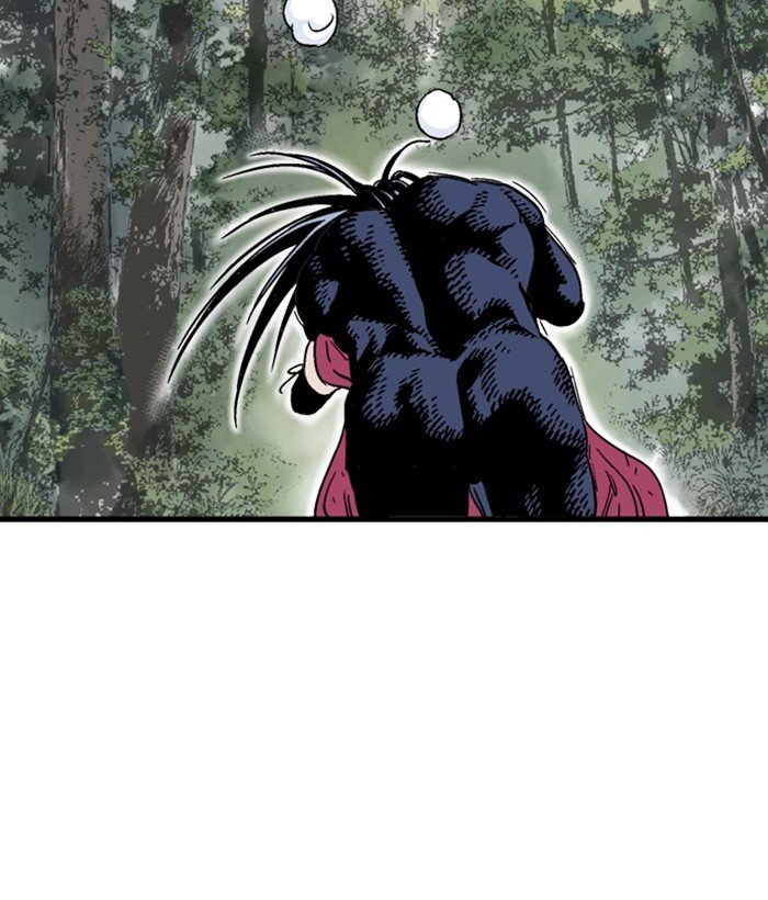 Read Gosu Es Manga Online