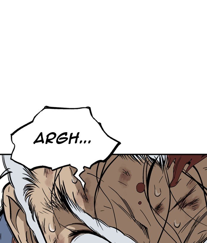 Read Gosu Es Manga Online