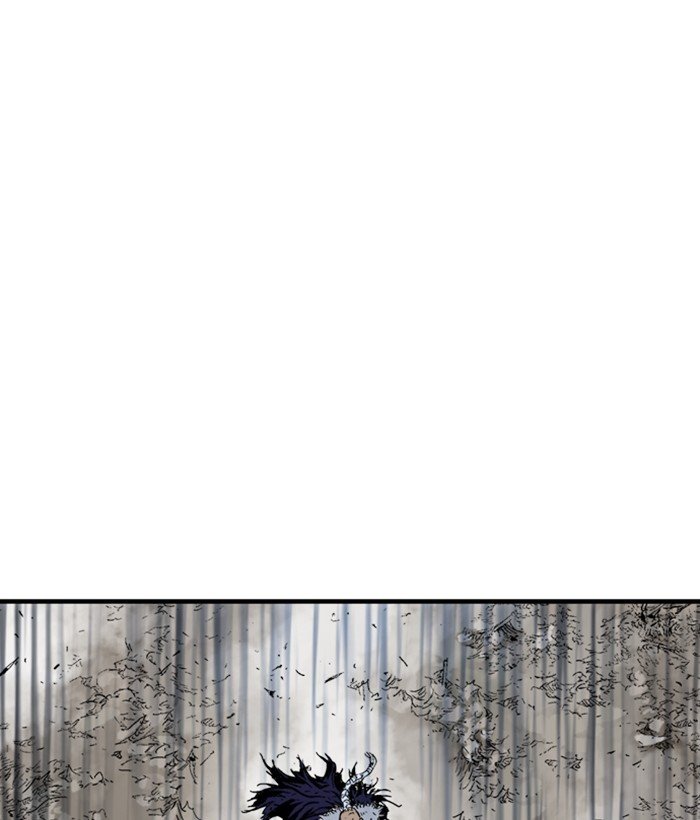 Read Gosu Es Manga Online